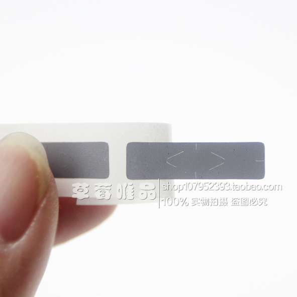 پوشش امنیتی اسکرچ 8mmx30mm بسته 1000 عددی