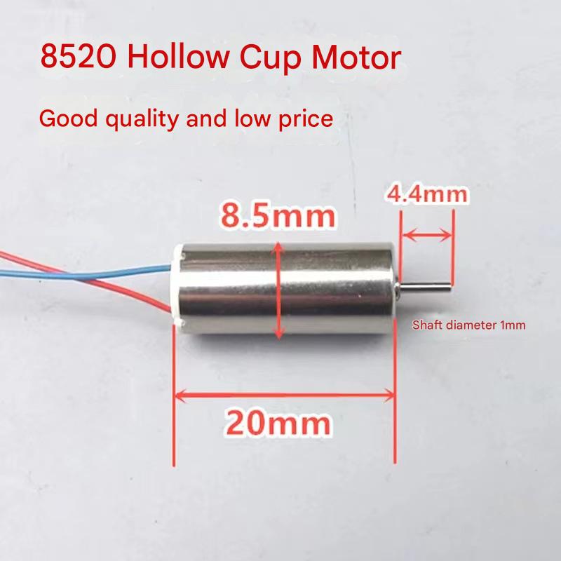 موتور کرولس Coreless کوادکوپتر سایز 20X8.5 - بسته 4 عددی