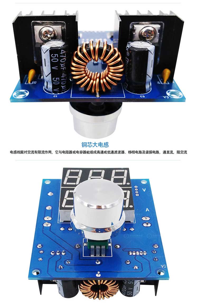 ماژول کاهنده XH-M403 با نمایشگر ولتاژ و جریان قابل تنظیم